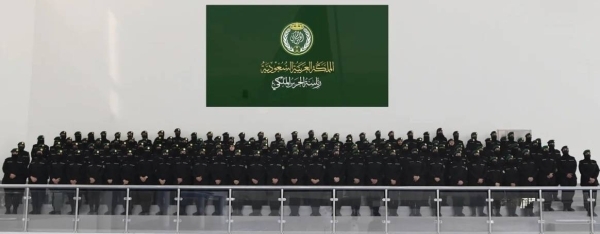 Royal Guard celebrates graduation of female cadets