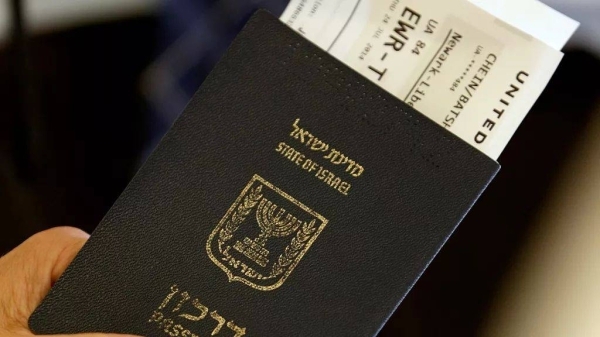 EU visa rule change set to target Israeli citizens