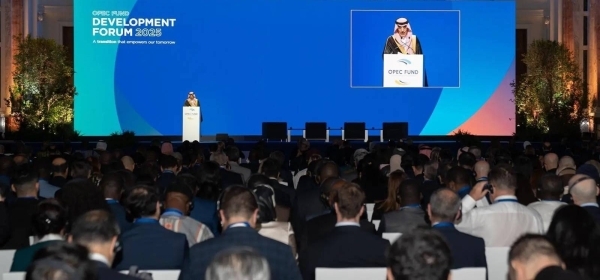 Al-Jadaan commends OPEC Fund's flexible response to global market fluctuations
