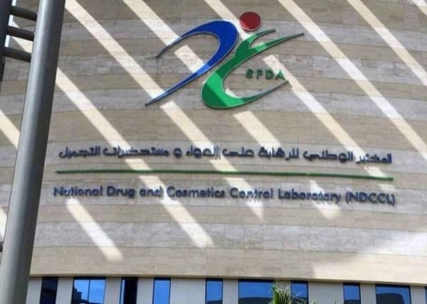 SFDA suspends medical device imports from erring international firm