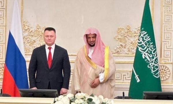 Saudi attorney general and Russian counterpart discuss ways to enhance judicial cooperation
