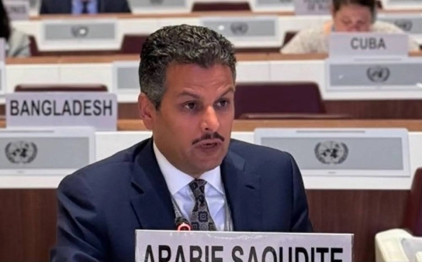 Saudi Arabia affirms its unwavering commitment to support global humanitarian issues