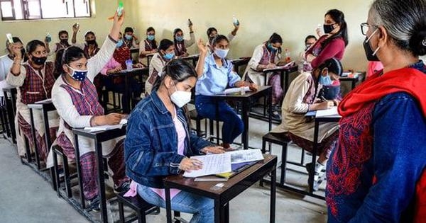 NTET 2025 registrations underway at exams.nta.ac.in; here's apply link