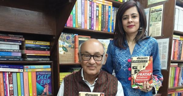 ‘Pratap: A Defiant Newspaper': A thrilling account of a persistent voice of dissent in India