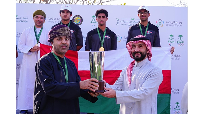 The Golden Teens of Oman