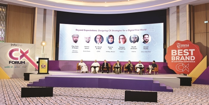 Oman CX Forum & Awards 2025: Highlights Oman's Commitment to Customer Experience Excellence