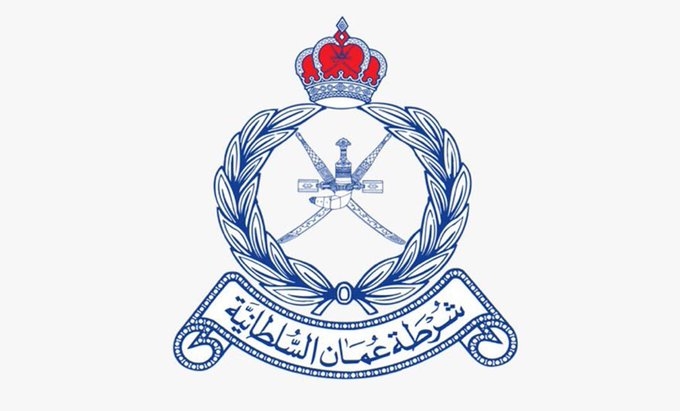 ROP cracks down on fake traffic fine discount scheme