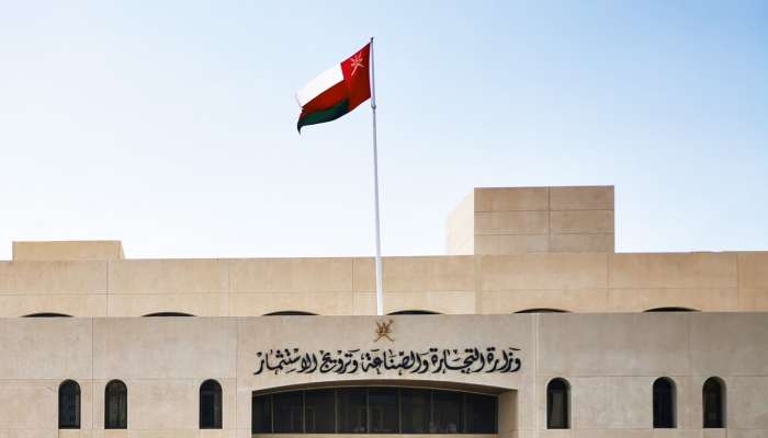 Ministry of Commerce, Industry and Investment Promotion signs agreements to develop National Capabilities in the Industrial Sector