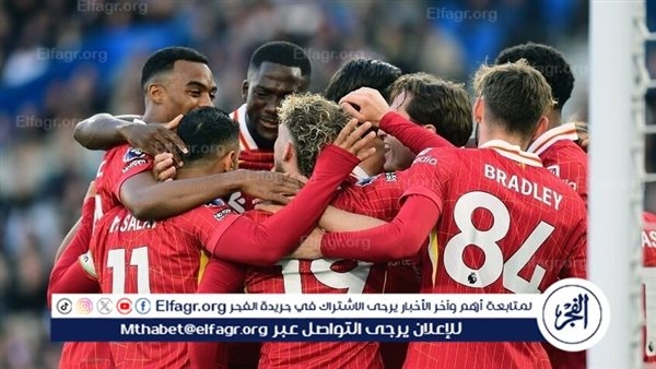 ليفركوزن يضع الرتوش الأخيرة لضم صخرة دفاع ليفربول