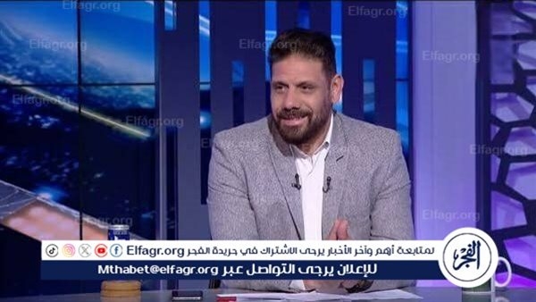 سمير كمونة لـ «الفجر الرياضي»: لا يمكن تقييم ريبيرو في الوقت الحالي.. و«بيكهام» أفضل من داري