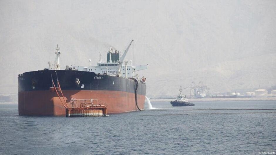 Iran-Israel tensions: What's at stake for global economy? – DW – 06/13/2025