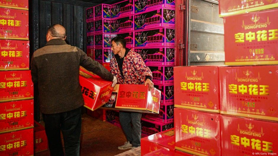 China fireworks factory blast leaves several dead – DW – 06/17/2025