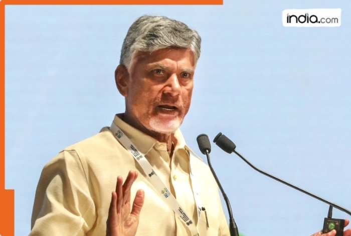 After Ratan Tata's TCS, this company gets land in Andhra Pradesh for less than a rupee; to invest Rs 15820000000 in..., company is...