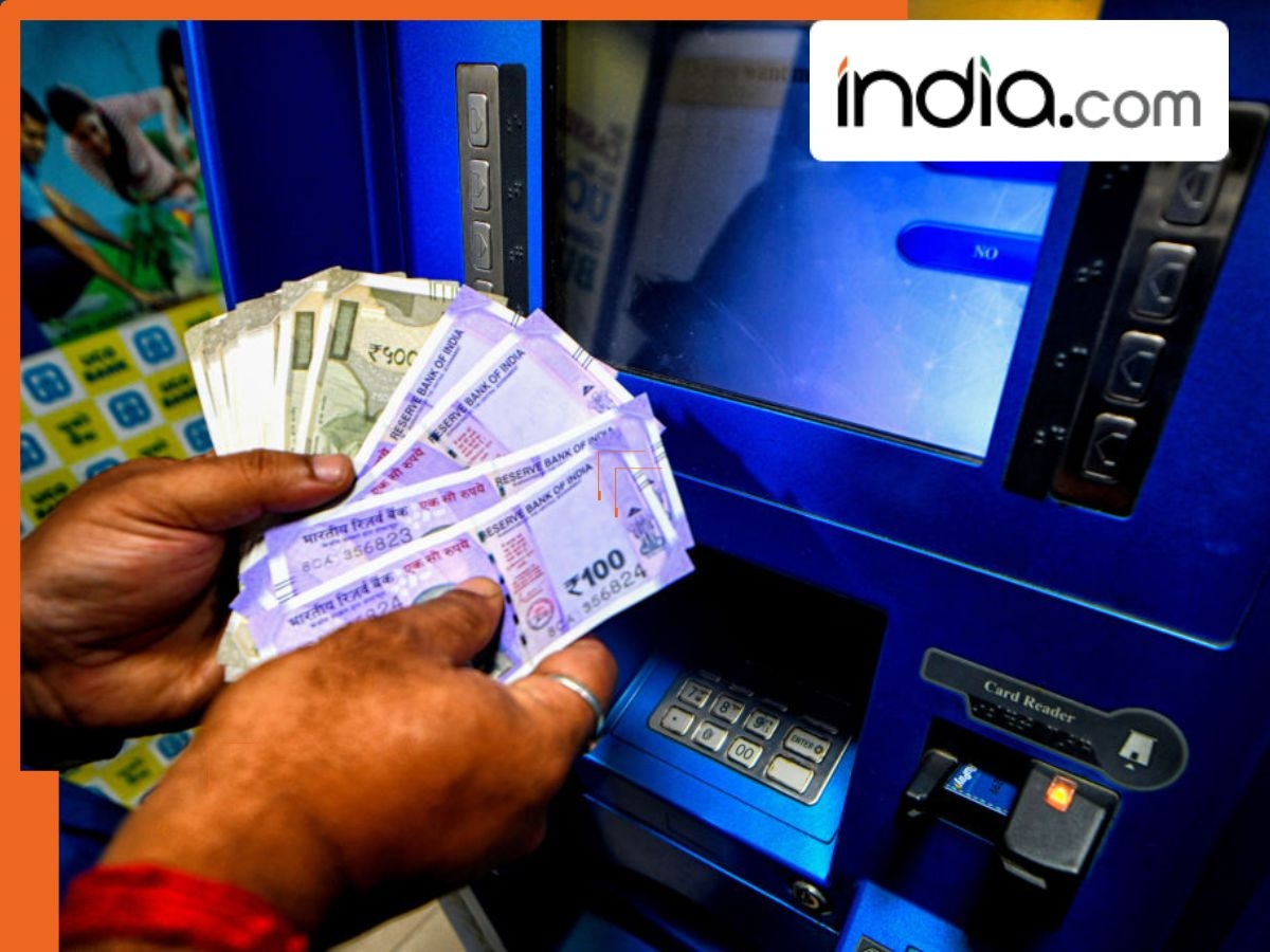 Bad news for all bank customers, pay these charges on ATM Withdrawal from today, how can you avoid it?