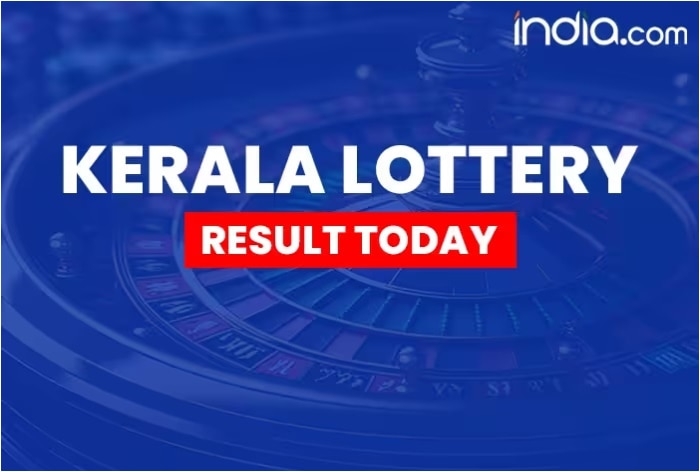 Kerala Lottery result today 20-06-2025(declared): Suvarna Keralam SK-8 ticket number winner list, agent name