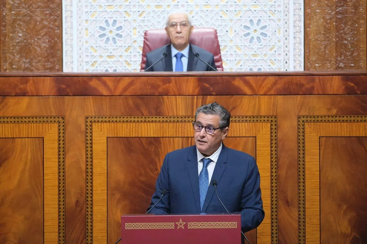 «البنك الدولي» لمنح المغرب قرضاً يُوجه لدعم «التنمية البشرية»