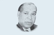 الشَرْخُ الأوسط المتفجر