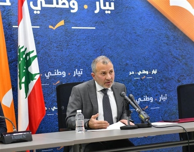 Bassil's Media Office Denies 'Anonymous' Claim: We Have Repeatedly Affirmed Our Support for a Just Peace That Restores Rights and Ends Aggression