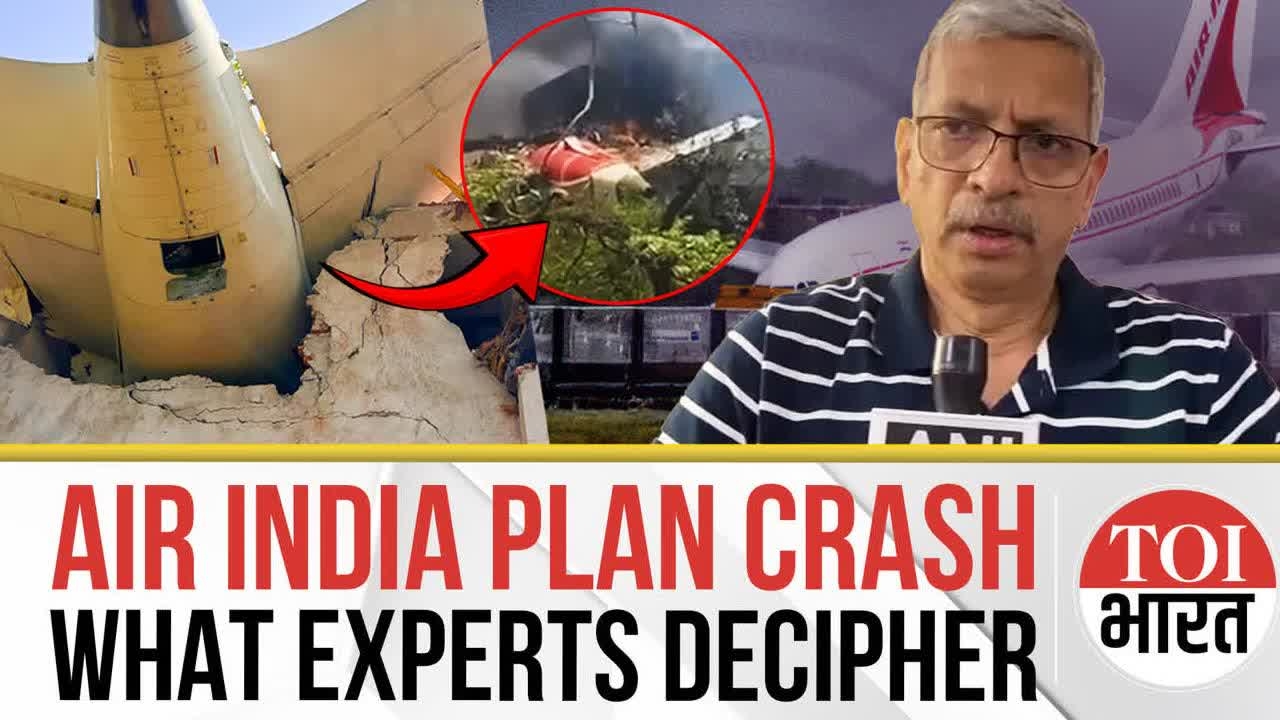 Air India Crash: Experts Raise Alarming Questions After Aviation Tragedy In Ahmedabad Caught On Cam