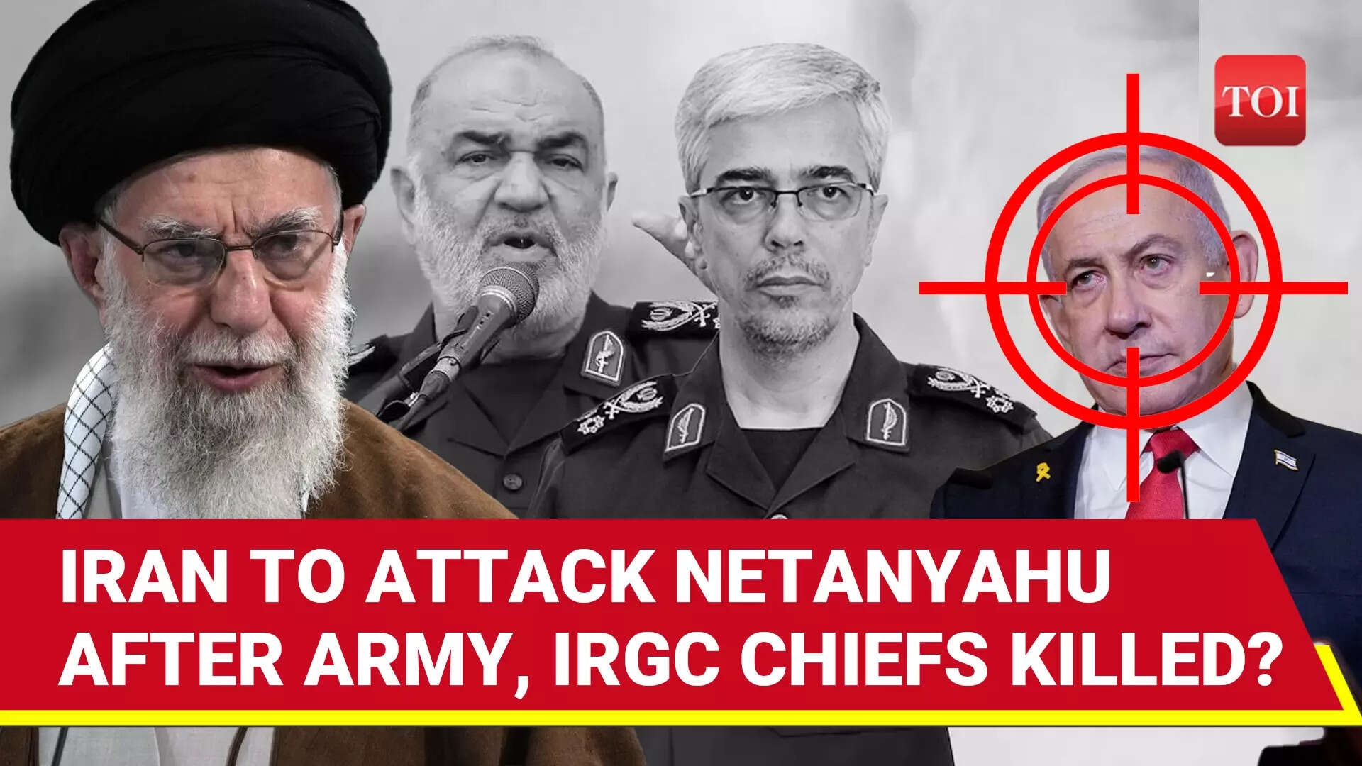 Iran's Army Chief, IRGC Boss, Nuke Scientists KILLED In Israel Attack