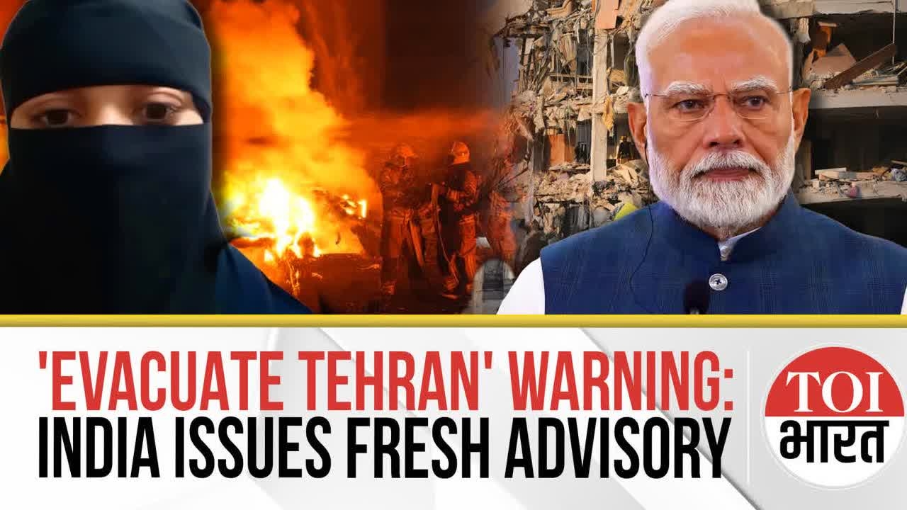 India Issues Advisory for Students in Iran as Trump Urges Evacuation of Tehran as Israel Strikes