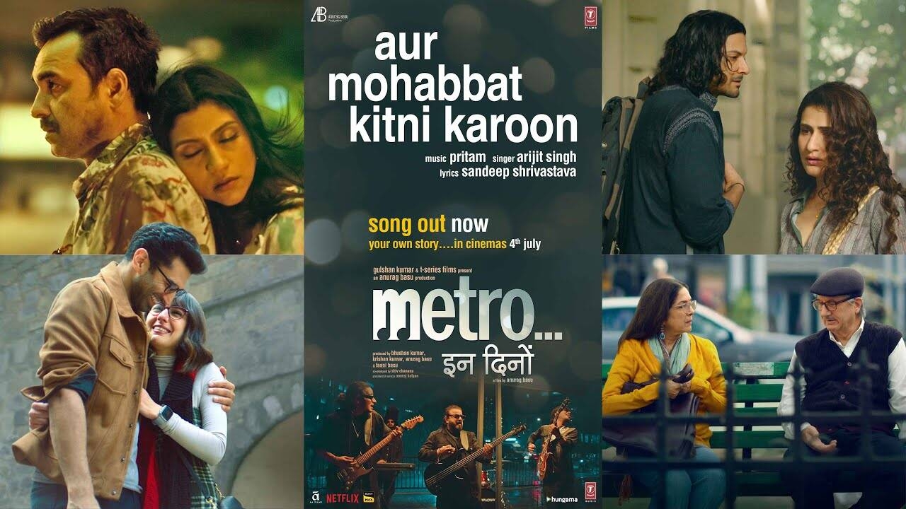 Song - Aur Mohabbat Kitni Karoon