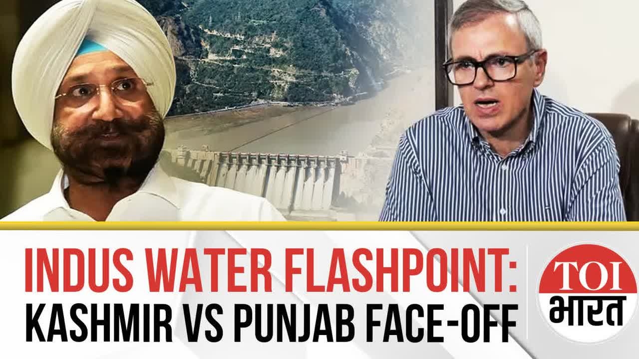 Indus Water War Heats Up: Now Omar Abdullah Refuses To Divert Water To Punjab, Congress Hits Back
