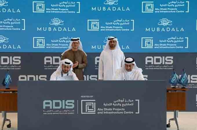 Abu Dhabi Unveils Strategic Mubadala–ADPIC Alliance for Future‑Ready Infrastructure