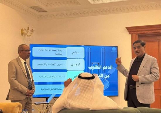 البحسني يكشف عن صندوق حضرموت الإنمائي لبناء مستقبل التنمية والاستقرار