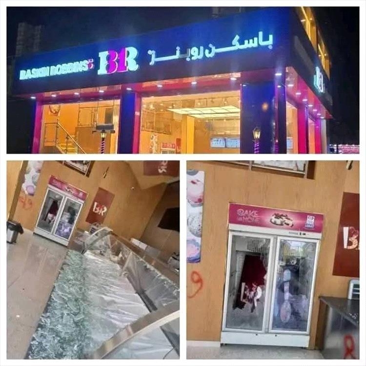 ضبط 4 متهمين بتخريب محل باسكن روبنز في مأرب