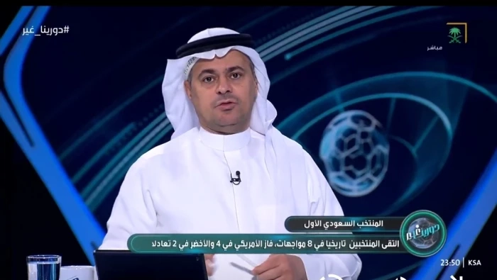 بالفيديو.. الشنيف يكشف مفاجأة بشأن الوجهة المقبلة لـ"سعود عبد الحميد"