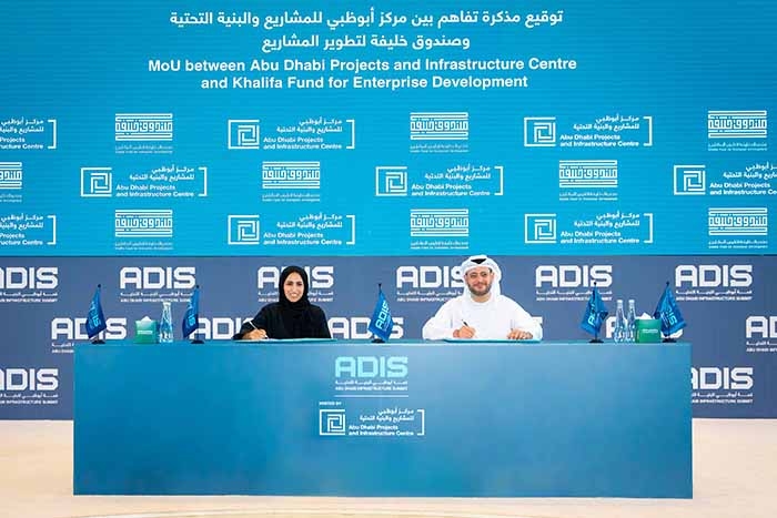 KFED and ADPIC sign strategic agreement to collaborate on infrastructure development in Abu Dhabi