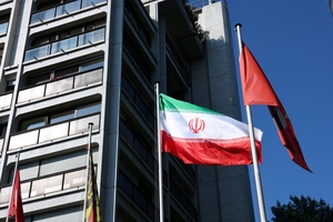 6 more S. Koreans, 1 Iranian family member evacuate Iran amid escalating conflict with Israel
