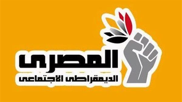 المصري الديمقراطي يدين التفجير الذي استهدف كنيسة "مار إلياس" في سوريا