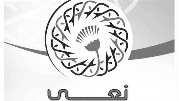 الطائفة الإنجيلية بمصر تنعى شهداء تفجير كنيسة مار إلياس في دمشق