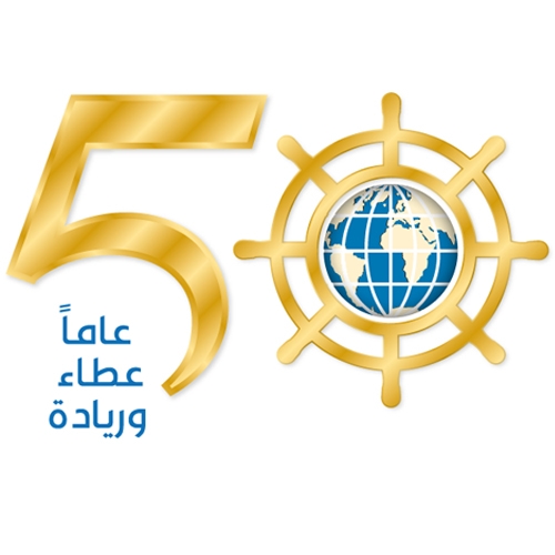 صوت الإنسانية