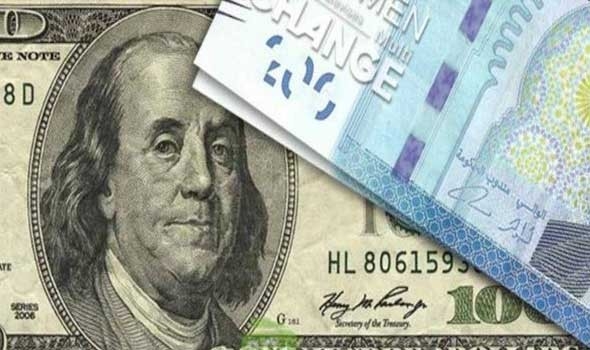 سعر الدرهم المغربي أمام العملات العربية والعالمية اليوم الإثنين 23 يونيو/ حزيران 2025