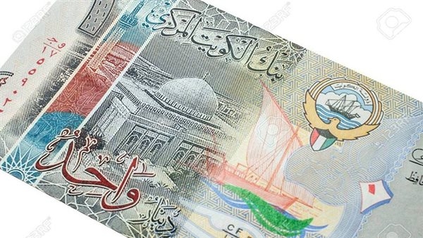 سعر الدينار الكويتي اليوم السبت في القطاع المصرفي وماكينات الصرف الألي