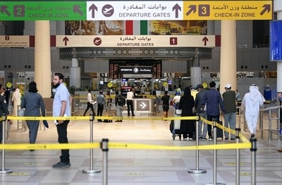 Expat Teachers Struggle with Delayed Exit Permits in Kuwait