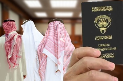 Fraudulent Kuwaiti Identity Exposed: Syrian Uncle Posed As Father