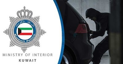 Thieves Use Power Tool to Steal Vehicle Plates