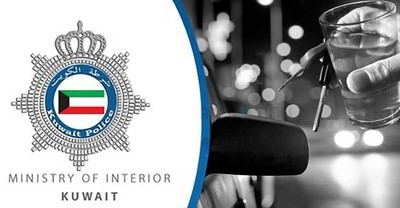 Bedoun Caught Driving Under Influence, Against Traffic On Major Highway