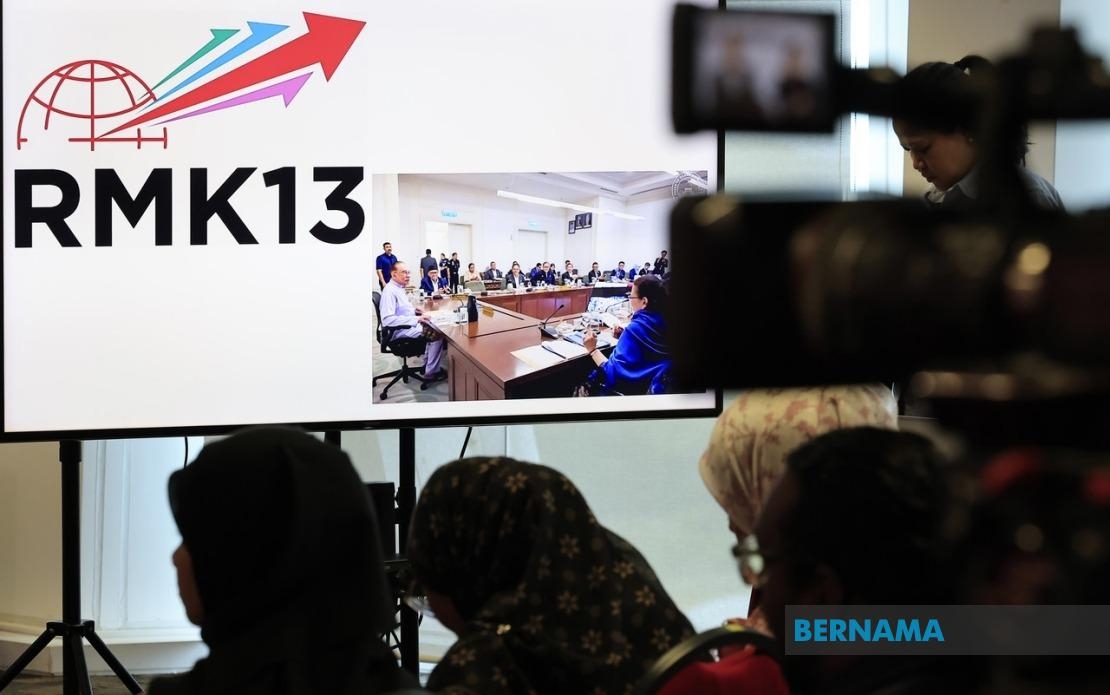 13MP Expected To Be Tabled In Parliament On July 28