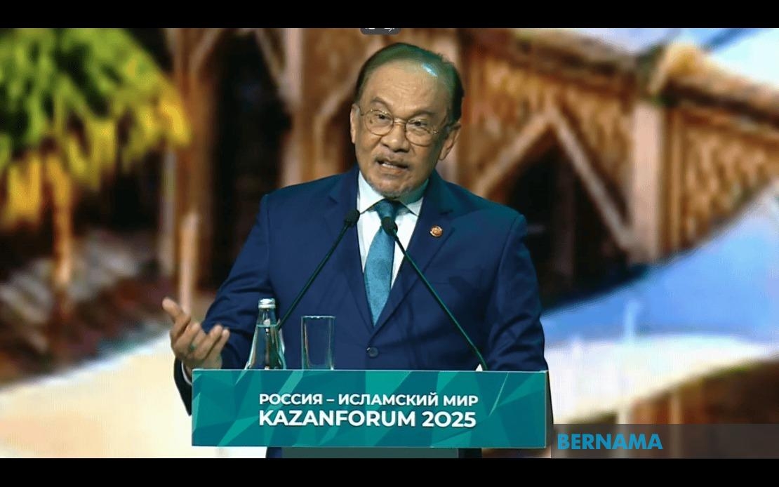 Islamic World Should strengthen Fundamentals, Starting With Economy