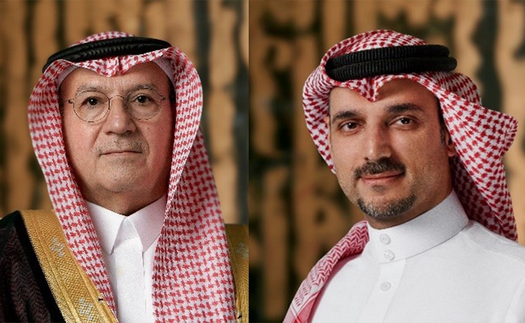 GFH REPORTS AN INCREASE OF 11.05% IN NET PROFIT ATTRIBUTABLE TO SHAREHOLDERS FOR THE FIRST QUARTER OF 2025 TOTALING US$30.14 MILLION