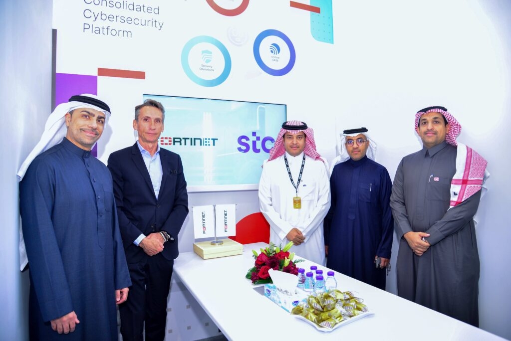 stc Bahrain announces MOU with Fortinet to launch Bahrain's first Sovereign Secure Access Service Edge (SASE) service