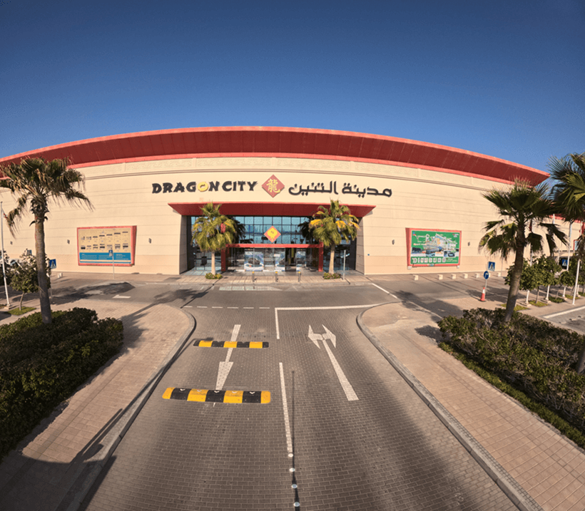 Play, Shop & Win: Dragon City Bahrain Launches Summer Gaming Experience