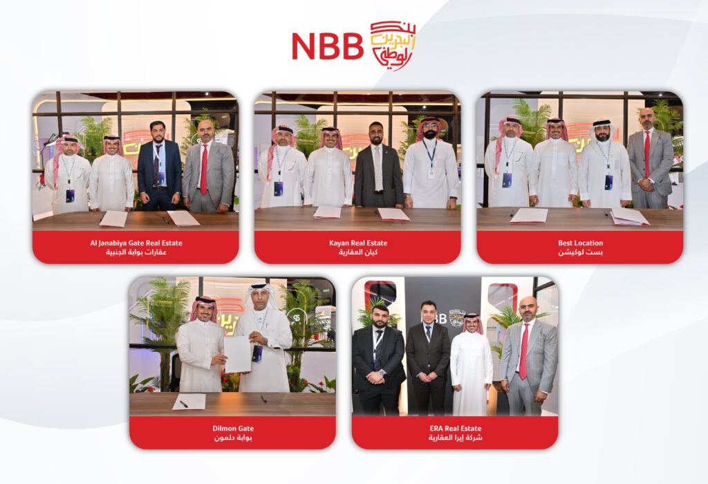 NBB Signs Strategic Agreements with Leading Real Estate Developers During Innovation Summit in Social Housing 2025