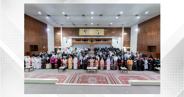 Education Minister honours 27 schools for 2023 TIMSS results