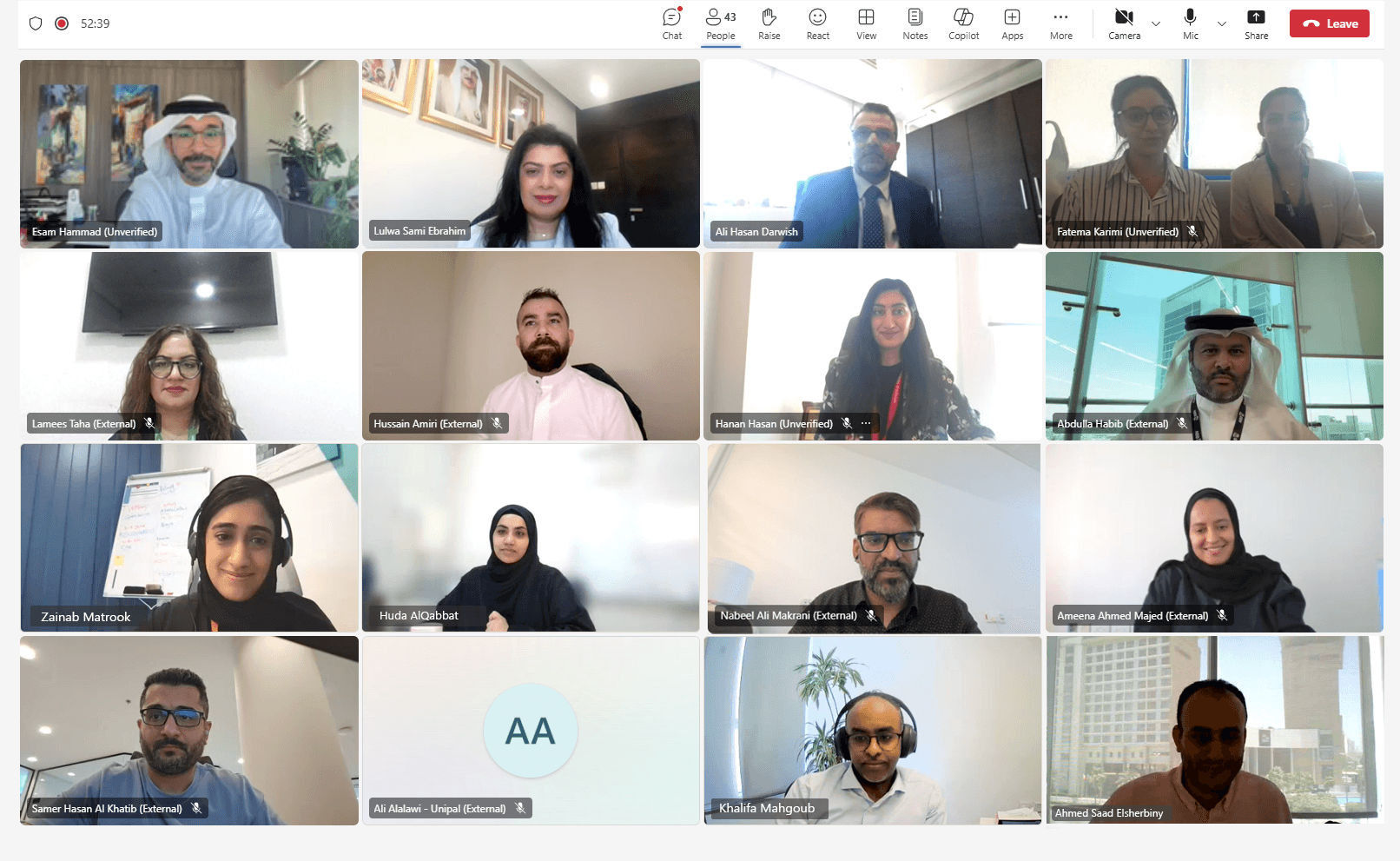 iGA Conducts Introductory Workshops for the eGovernment Excellence Award 2025